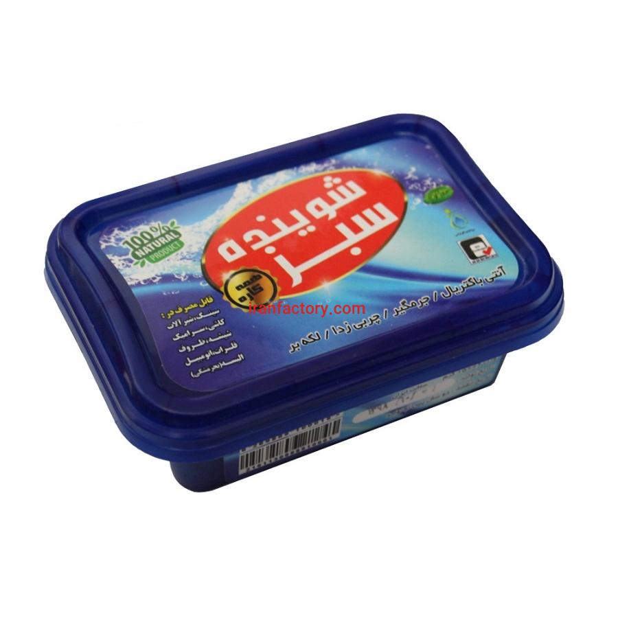 شوینده گیاهی سبز0