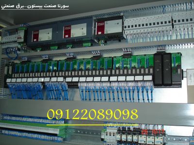 اتوماسیون  صنعتی سورنا صنعت بیستون4