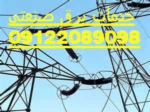 اتوماسیون  صنعتی سورنا صنعت بیستون11