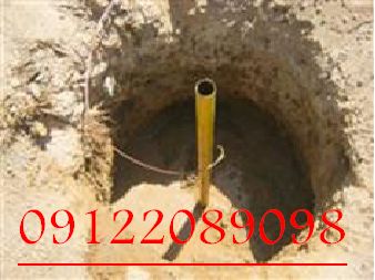 تست چاه ارت و سیستم ارتینگ سورنا صنعت بیستون4