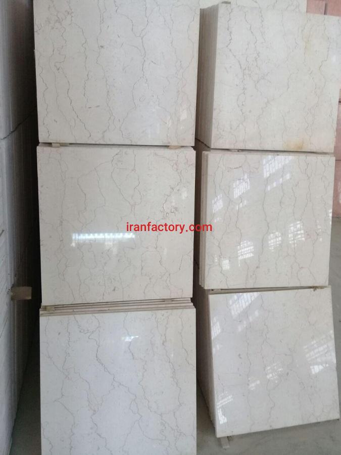 مرمریت صلصالی سوپر سنگبری الوان0