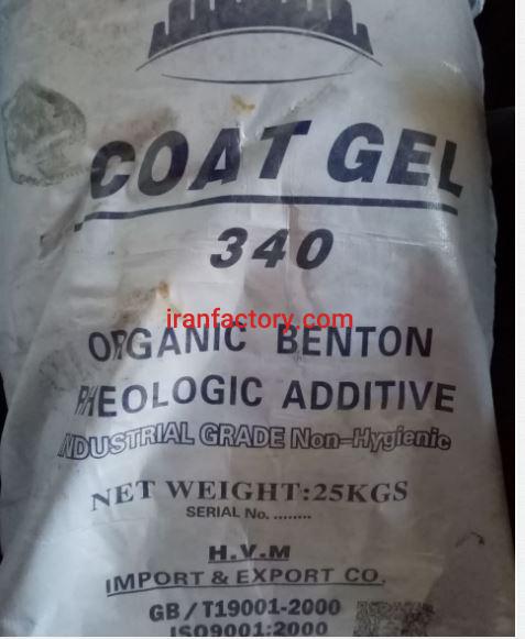 بنتون Coat Gel 340 چین0