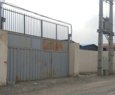 فروش کارخانه ۲۴۰۰ متری در کرج2