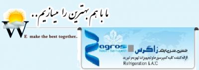 کمپرسورها پاناسونیک کولرگازی پاناسونیک5