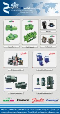 کمپرسورها پاناسونیک کولرگازی پاناسونیک3