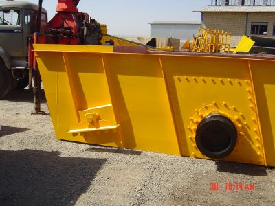 کاتالوگ دستگاه سرند سه طبقه مدل MCM 11000 شرکت ارکان وزین0