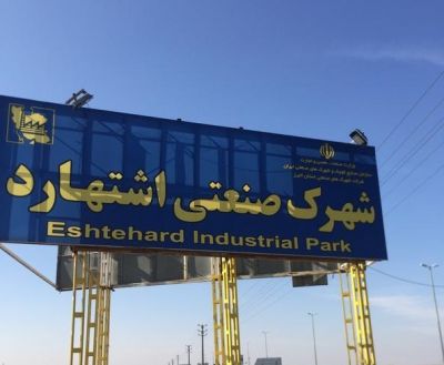 اجاره سوله فقط برای انبار در کرج0