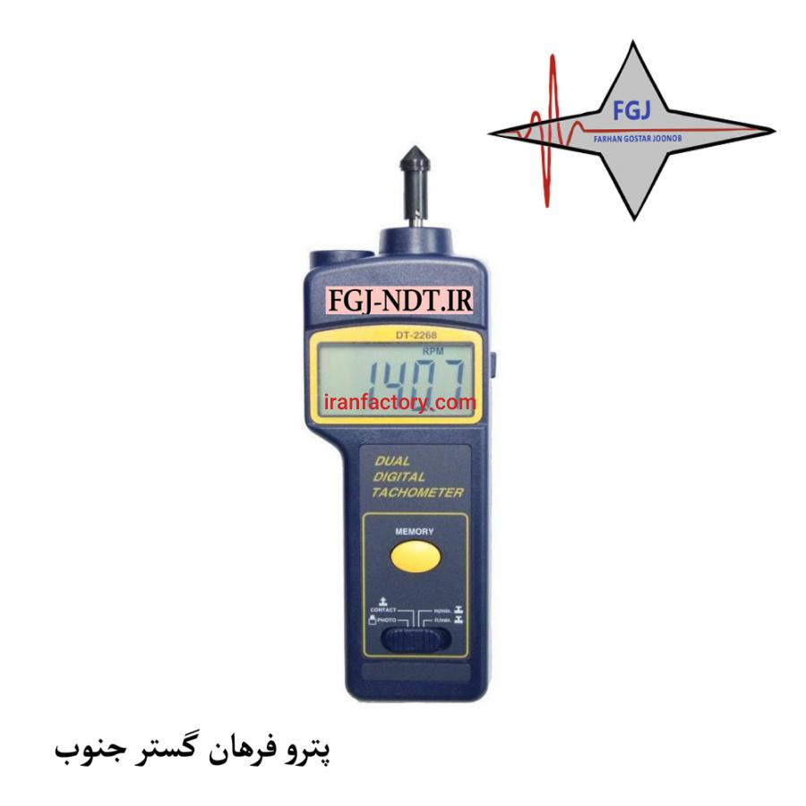 فروش دورسنج نوری مکانیکی لیزردار لوترون lutron DT2268 در تهران2