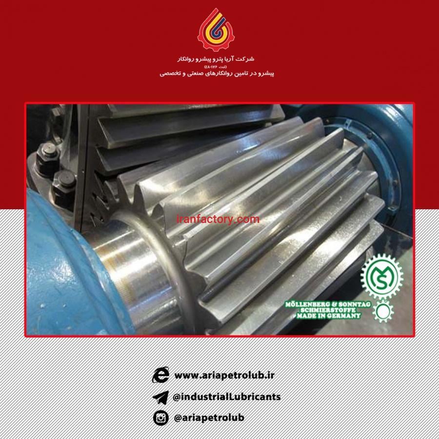 گریس گرافیتی، گریس چرخدنده باز0