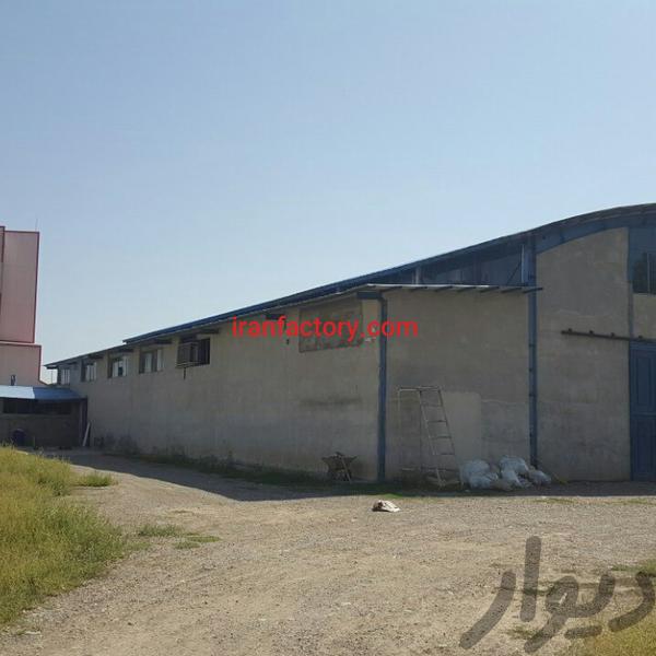 فروش کارخانه لبنیات بهترین سرمایه گذاری تهران2