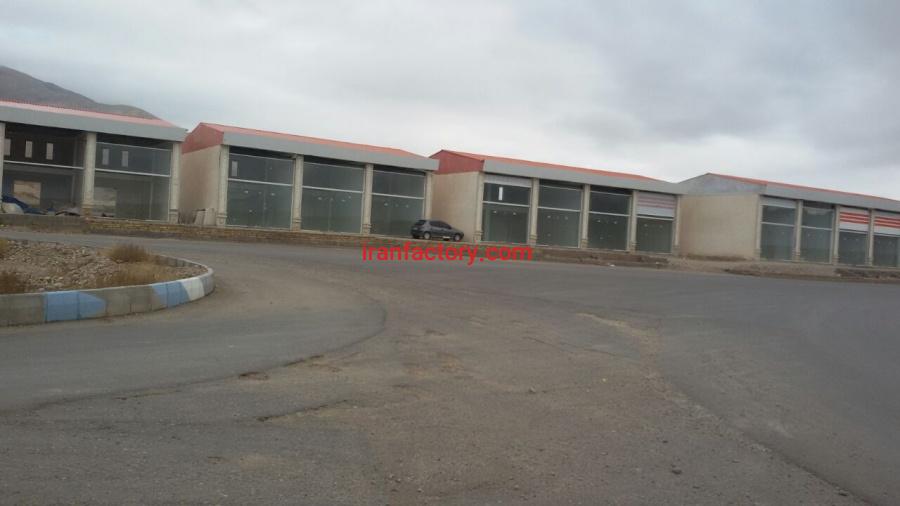 فروش مجتمع خدمات رفاهی در سمنان4