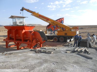 خرید فیدر زنجیری شرکت ارکان وزین0