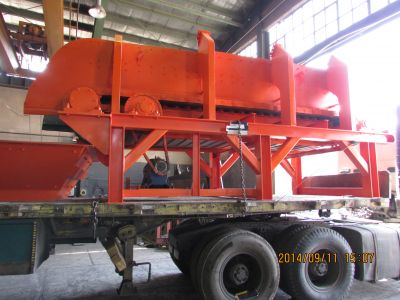 فروشنده فیدر زنجیری دست دوم شرکت ارکان وزین0