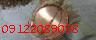 چاه ارت و  ارتینگ سورنا صنعت بیستون2
