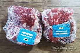 قلوه گاه گوسفندی0