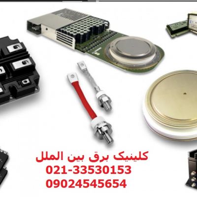 تریستور TECHSEM,خرید تریستور,انواع تریستور,ماژول تریستور,تر10