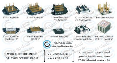 تریستور TECHSEM,خرید تریستور,انواع تریستور,ماژول تریستور,تر8