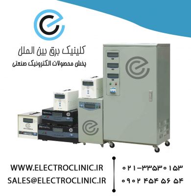 تریستور TECHSEM,خرید تریستور,انواع تریستور,ماژول تریستور,تر14