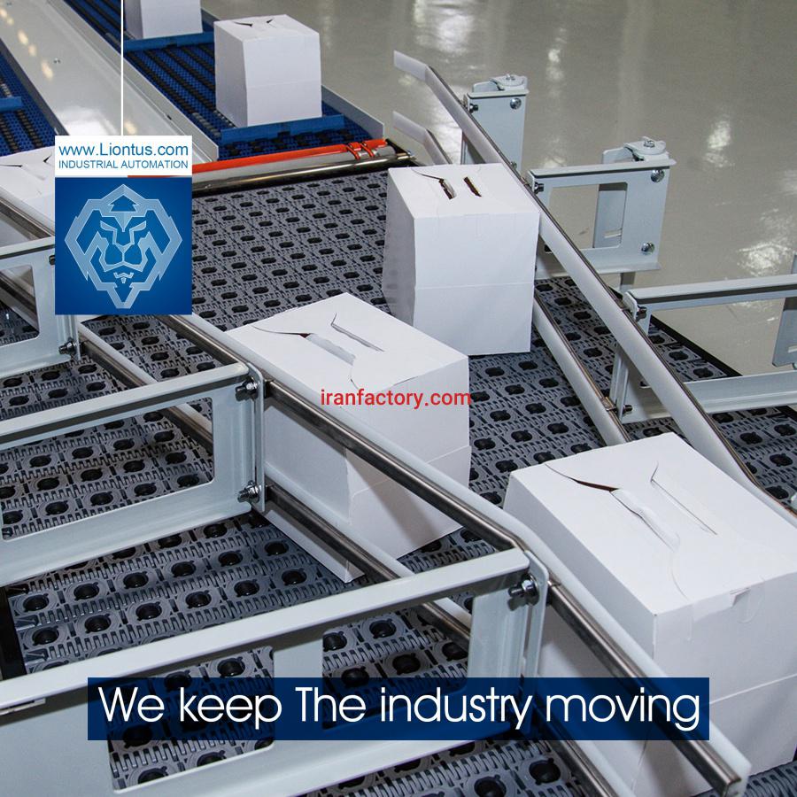 نوارنقاله و کانوایر2