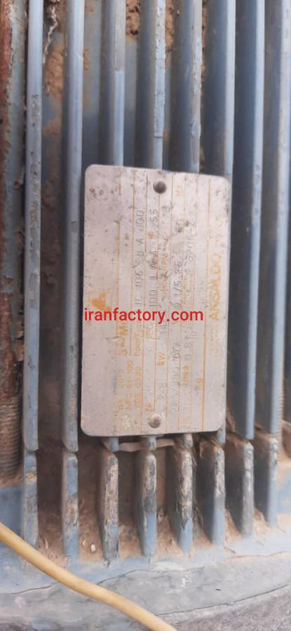 فروش میکسر استیل2