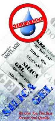 سیلیکاژل (رطوبت گیر)0
