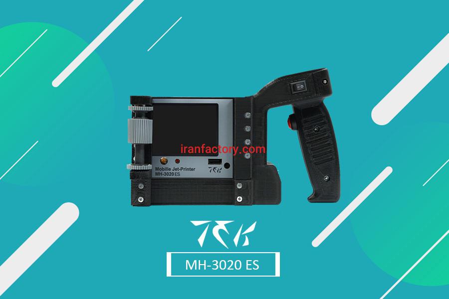 دستگاه جت پرینتر0