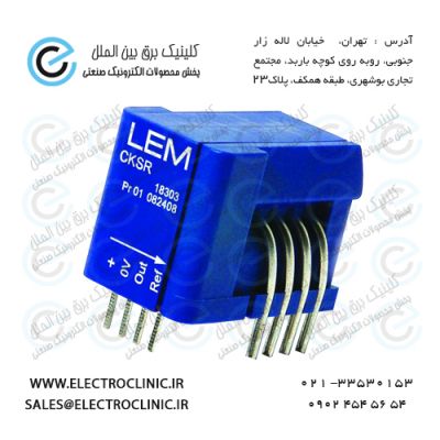 فروش خازن هیتاچی,خرید خازن هیتاچی,خازن صنعتی HITACHI IRAN,IR10