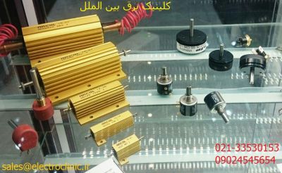 فروش خازن هیتاچی,خرید خازن هیتاچی,خازن صنعتی HITACHI IRAN,IR8