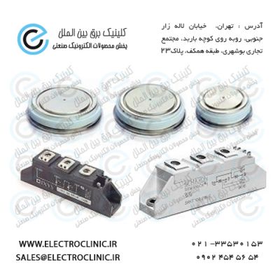 فروش خازن هیتاچی,خرید خازن هیتاچی,خازن صنعتی HITACHI IRAN,IR9