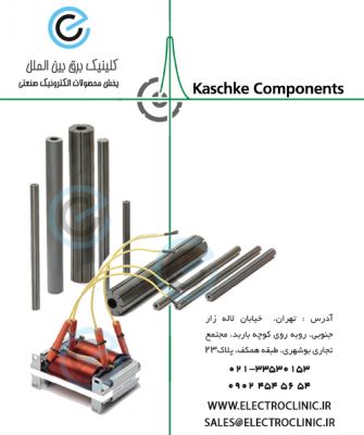فروش خازن هیتاچی,خرید خازن هیتاچی,خازن صنعتی HITACHI IRAN,IR13