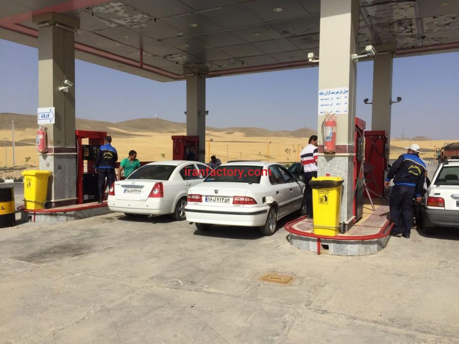 جایگاه سوخت0