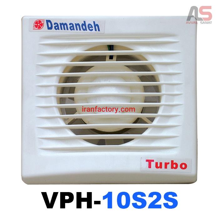 هواکش خانگی و صنعتی0