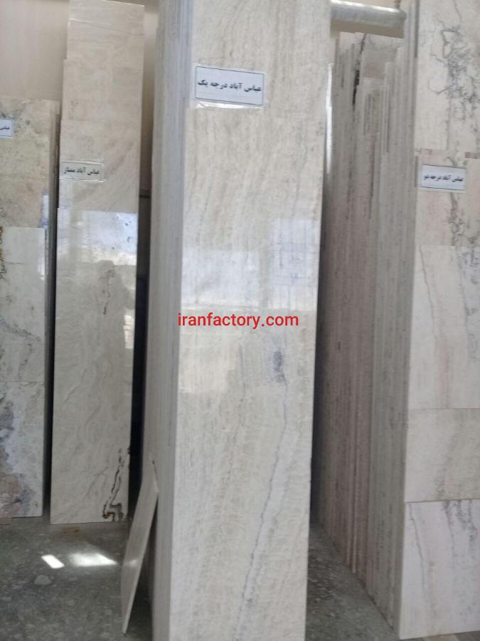 تراورتن عباس آباد درجه۱ موج دار سنگبری نقشینه0