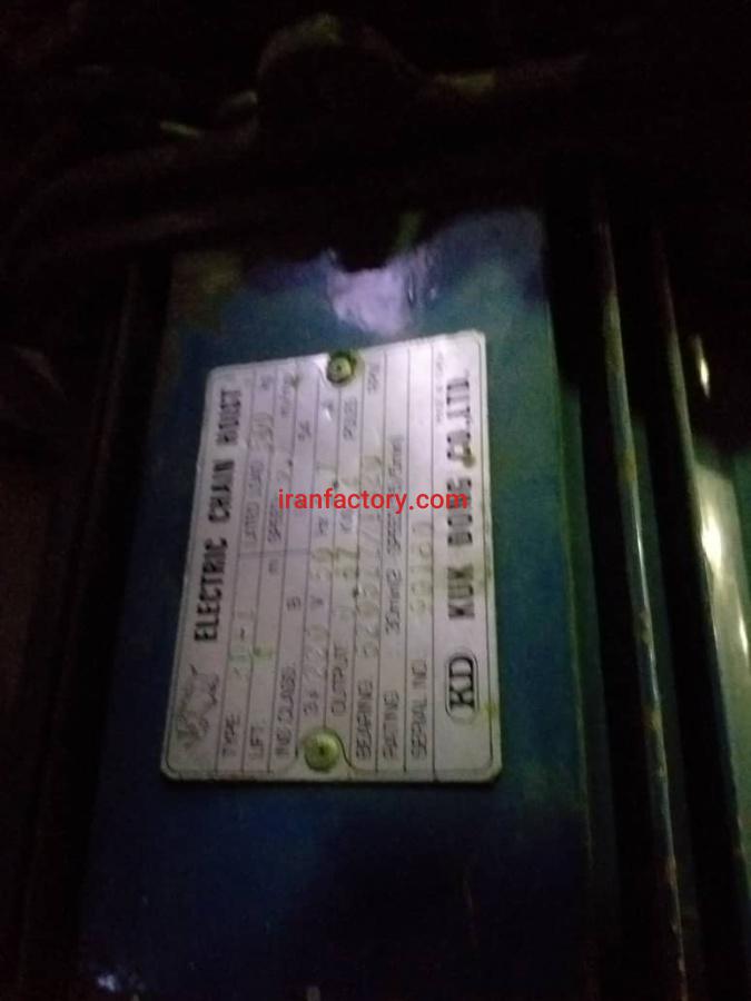 چرثقیل سقفی0