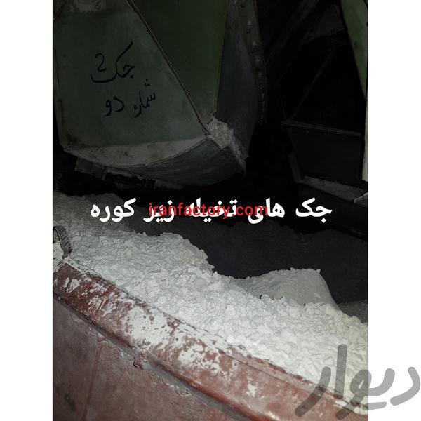 فروش کارخانه آهک در مشهد4