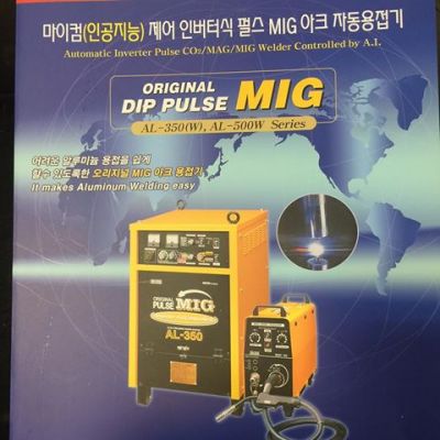 دستگاه جوش آرگون کره ای - دستگاه جوش پروتک6