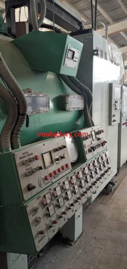 با 600 میلیون تومان صاحب کارگاه شوید0