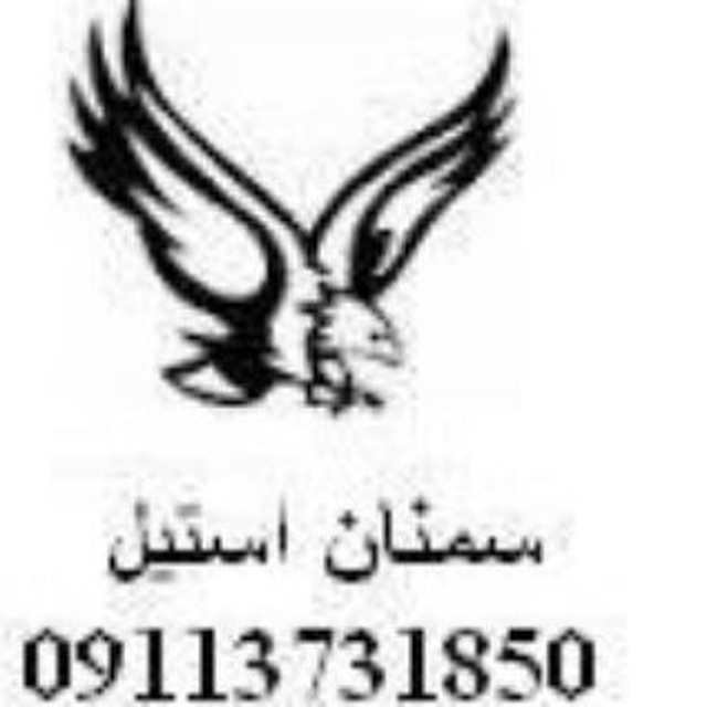 ساخت پرکن خطی5