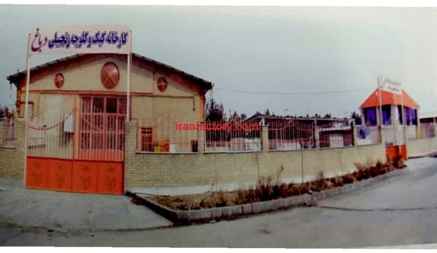 فروش کارخانه کیک و کلوچه و شیرینی0