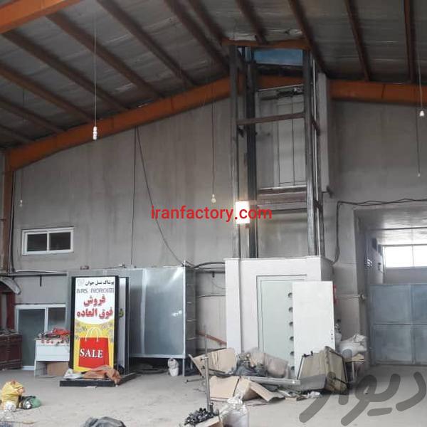 اجاره سوله استاندارد بهداشتی در اصفهان0