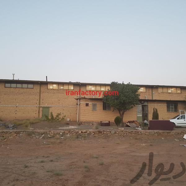 فروش کارخانه تولید کیک در اصفهان2