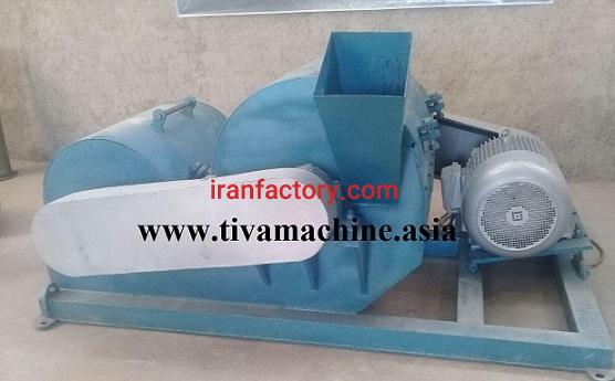 دستگاه تولید خاک اره0919729180320