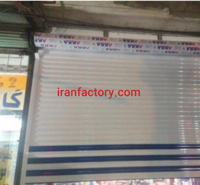 انجام امور تعمیرات و نصب شیشه سکوریت و کرکره برقی در تهران1