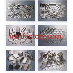 آهنربا (شرکت آماکو)2