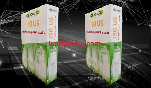 ایران تجهیز نماینده انحصاری در ایران - استون اینوت پرومکس آی مستر6