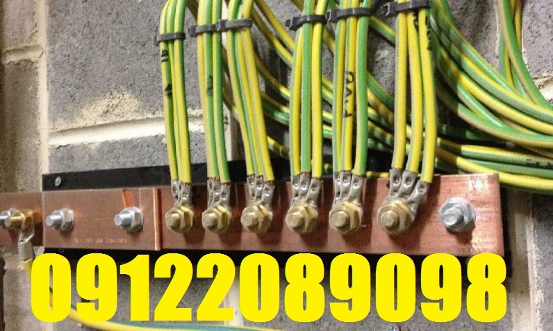 طراحی و اجرا مهندسی سیستم های ارت و صاعقه گیر0