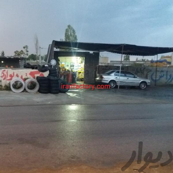 کارگاه با چند دهنه مغازه در ارومیه5