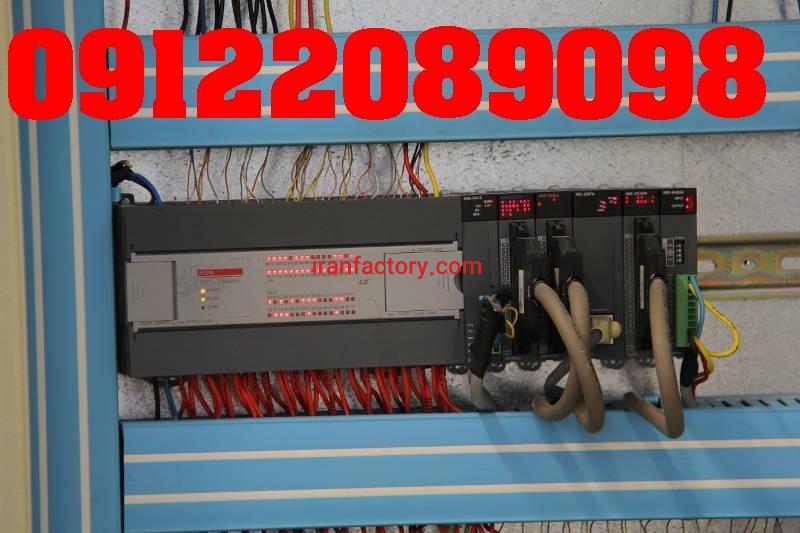 طراحی و راه اندازی شبکه های صنعتی در سطوح مختلف6