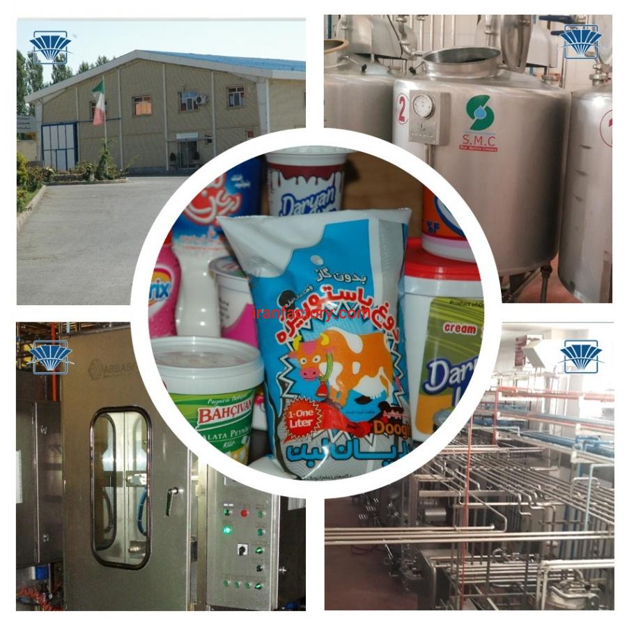فروش اقساطی کارخانه لبنیات0