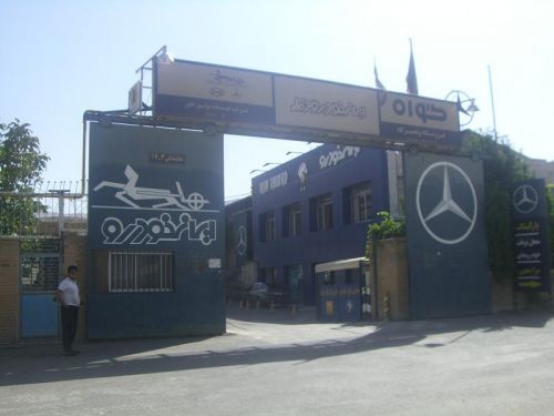 فروش ایران خودرو -  شرکت خدمات موتور کردستان2